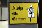 AMG Banner by Southwestern Oklahoma State University