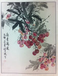 08-17-2011 Art Exhibit at SWOSU Features Beijing Faculty Works by Southwestern Oklahoma State University