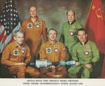 Apollo Soyuz Test Project Prime Crewmen, 1974 by Southwestern Oklahoma State University