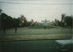 Stafford Russia Trip, Oct 10-18, 1985 by Southwestern Oklahoma State University