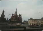 Stafford Russia Trip, Oct 10-18, 1985 by Southwestern Oklahoma State University
