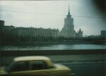 Stafford Russia Trip, Oct 10-18, 1985 by Southwestern Oklahoma State University