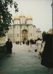 Stafford Russia Trip, Oct 10-18, 1985 by Southwestern Oklahoma State University