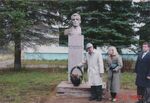 Thomas Stafford's Trip to Russia, June 2002 by Southwestern Oklahoma State University